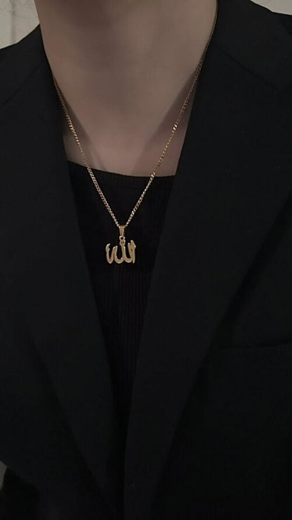 ALLAH CALLIGRAPHY NECKLACE